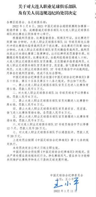 七个关键词不仅代表了片中角色所需面对的;人性考验，也将七位主演各自身上的;困惑表露出来，向观众传递出一种;欲望太多，会让人迷失本性的概念